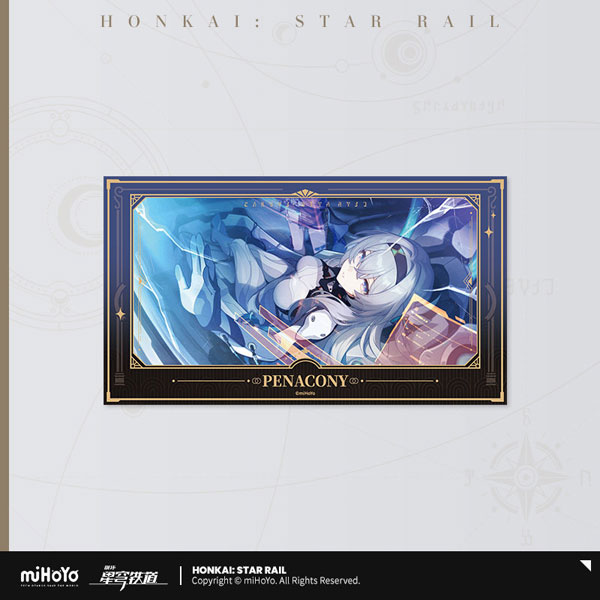 崩壊：スターレイル 君との思い出シリーズ クリアカード 手術中の