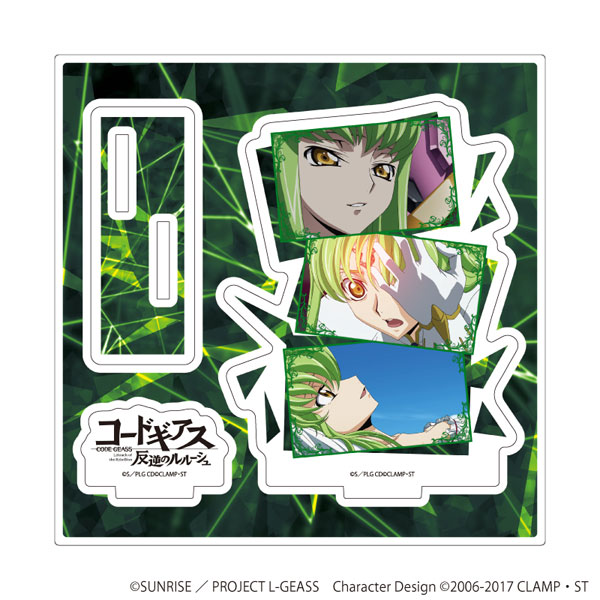 アクリルスタンドプレート「コードギアス 反逆のルルーシュ」02/C.C.