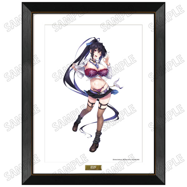 ハイスクールD×D」 描き下ろし複製原画[アメスクver.] (2)姫島朱乃
