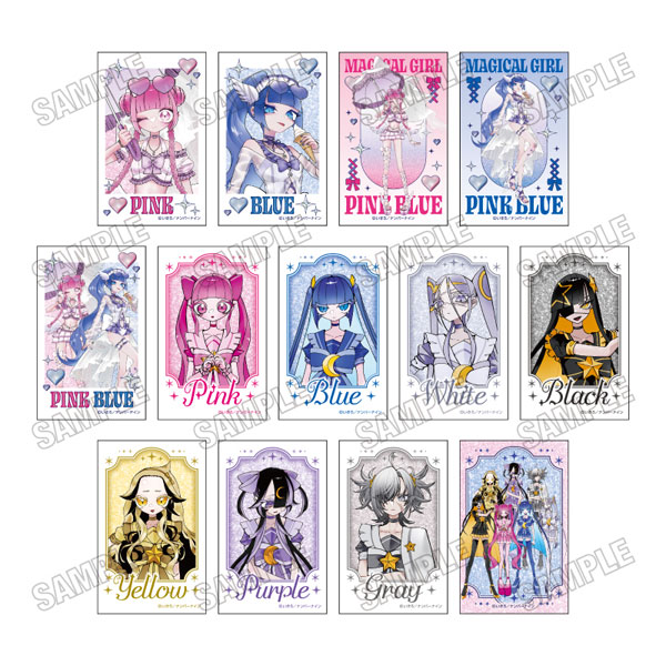 魔法少女ピンクブルー』 ミニフォトカードコレクション 13個入りBOX