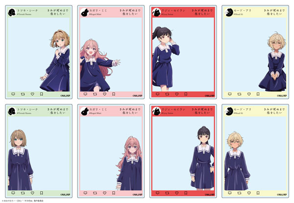 TVアニメ『きみが死ぬまで恋をしたい』トレーディング SNS風アクリル
