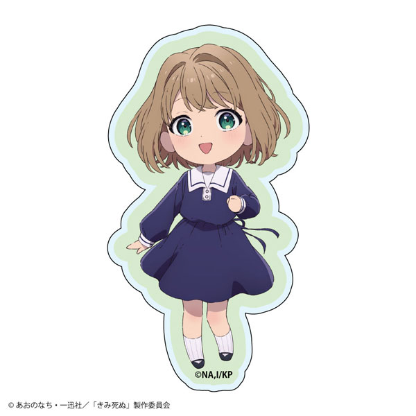 TVアニメ『きみが死ぬまで恋をしたい』マルチアクリルバッジ トツキ