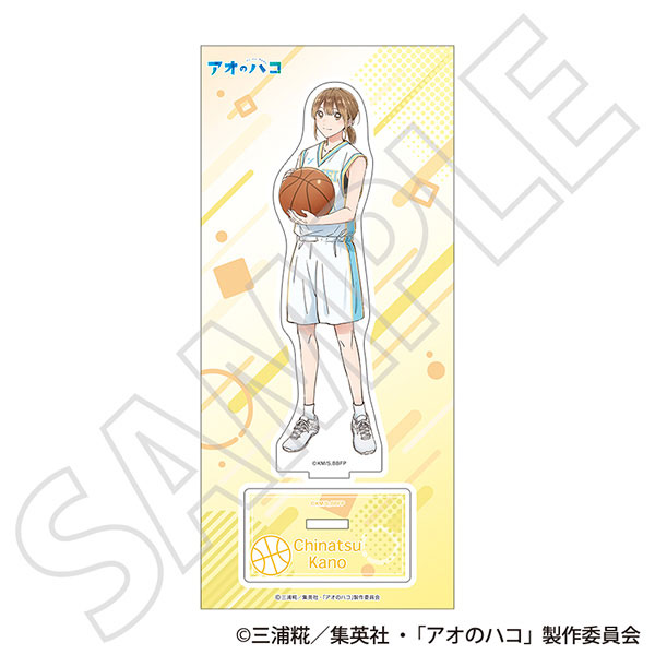 アオのハコ アクリルスタンド 鹿野千夏 Season2 部活Ver.[ムービック
