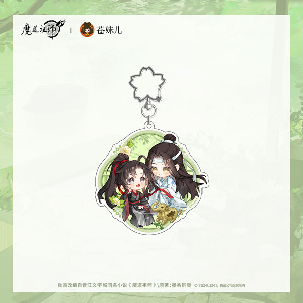 アニメ「魔道祖師」 檀煙漫Ver. デフォルメアクリルキーホルダー