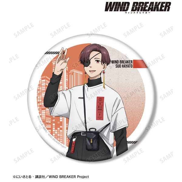 TVアニメ『WIND BREAKER』 描き下ろし 蘇枋隼飛 夏服ver. BIG缶バッジ