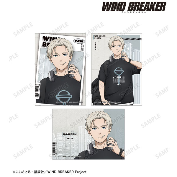 TVアニメ『WIND BREAKER』 描き下ろし 梶蓮 夏服ver. ブロマイド3枚