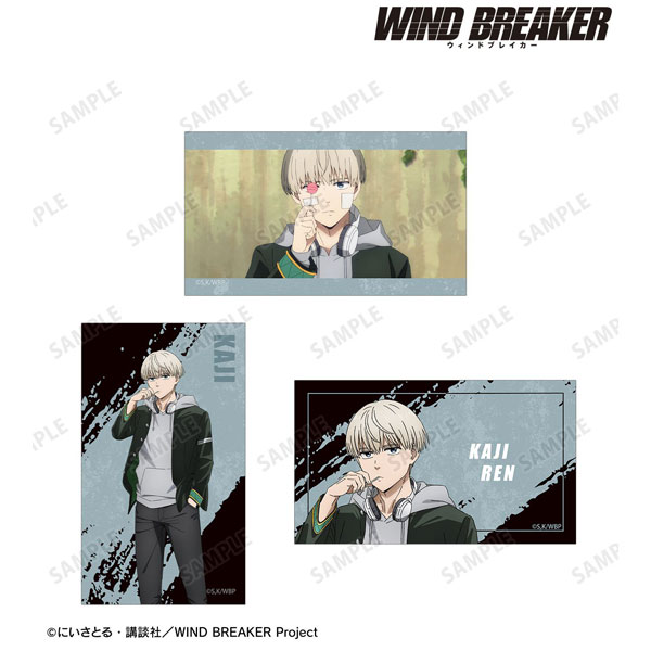 TVアニメ『WIND BREAKER』 梶蓮 イラストカード3枚セット[アルマ