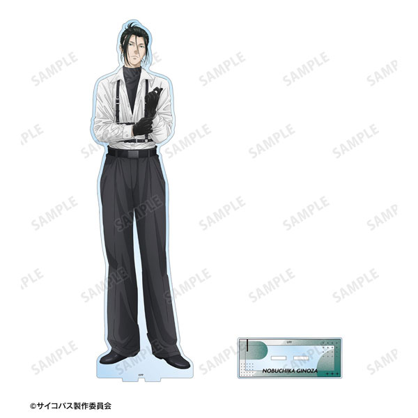 PSYCHO-PASS　サイコパス　宜野座　アクリルスタンド　特大 劇場版 PSYCHO-PASS サイコパス PROVIDENCE 描き下ろし 宜野座伸元