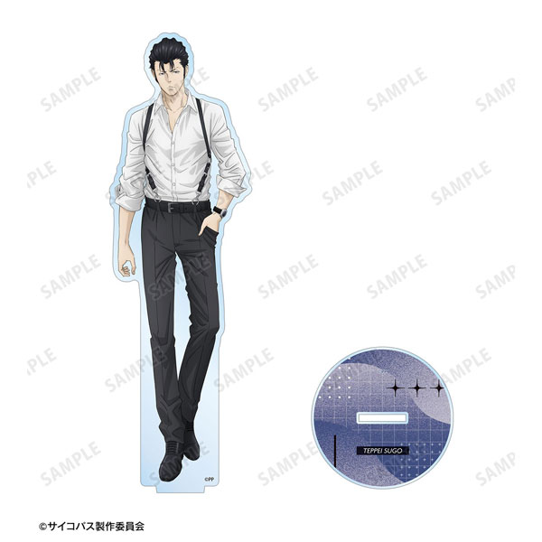 劇場版 PSYCHO-PASS サイコパス PROVIDENCE 描き下ろし 須郷徹平