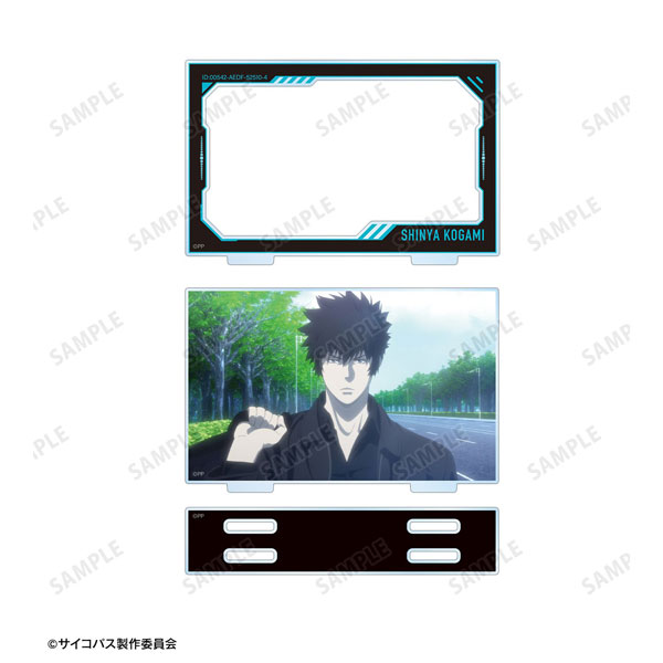 劇場版 PSYCHO-PASS サイコパス PROVIDENCE 狡噛慎也 場面写パーツ付き