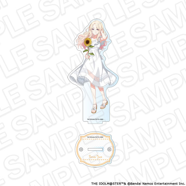 学園アイドルマスター アクリルフィギュア 十王星南 sunflower ver