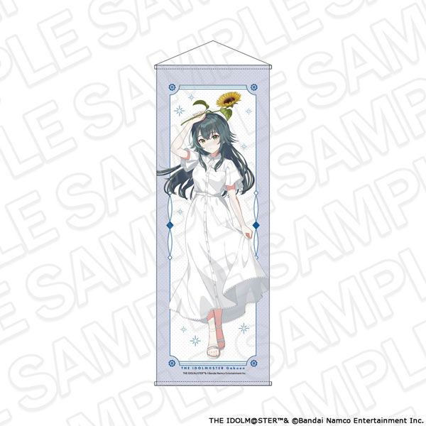 ドデカミン　学園アイドルマスター キャンペーン 月村手毬 等身大タペストリー 学園アイドルマスター 特大タぺストリー 月村手毬 sunflower ver