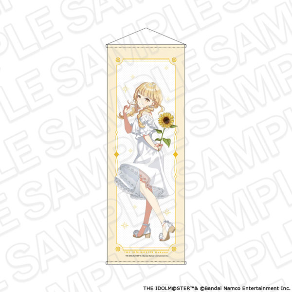 学園アイドルマスター 特大タぺストリー 藤田ことね sunflower ver