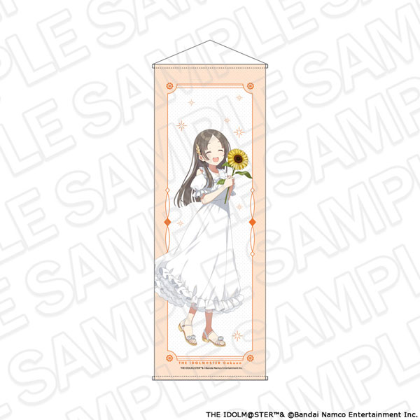 学園アイドルマスター 特大タぺストリー 倉本千奈 sunflower ver
