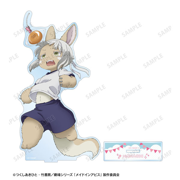メイドインアビス　運動会　ナナチ メイドインアビス 描き下ろし ナナチ 運動会ver. 特大アクリルスタンド