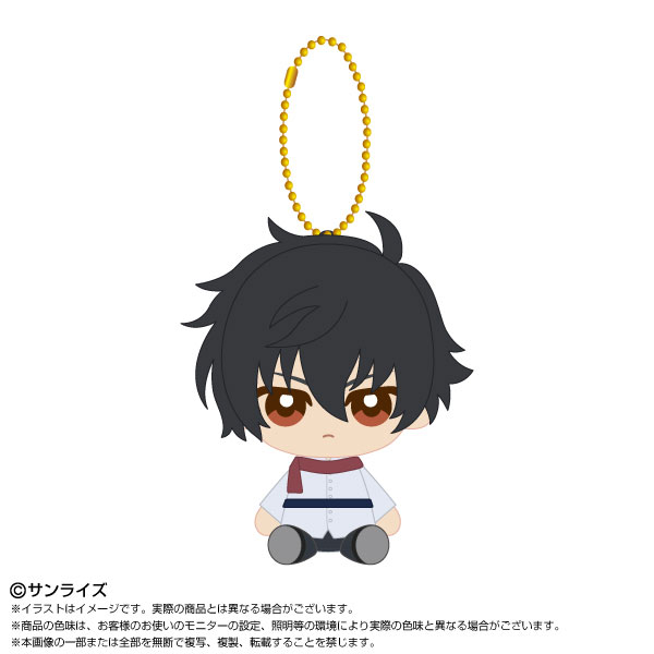 Chibiぬいおすわりマスコット 機動戦士ガンダム00 刹那・F・セイエイ