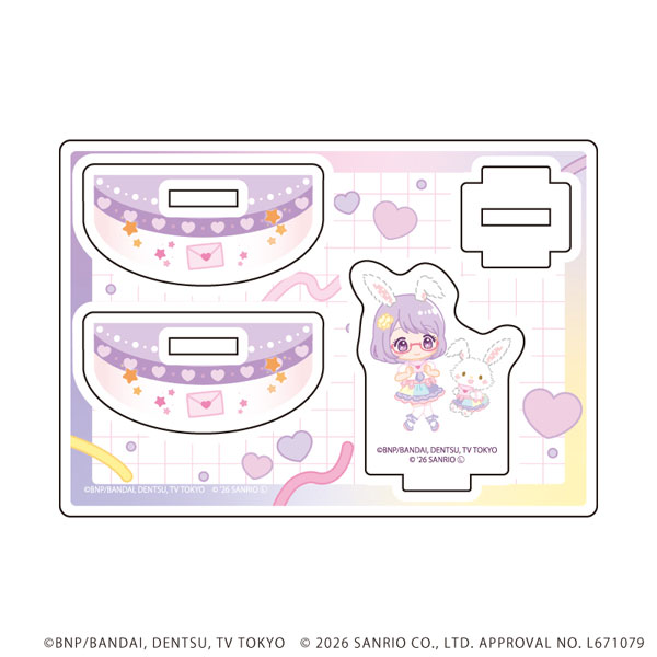 ゆらゆらアクリルスタンド「アイカツスターズ！×サンリオ