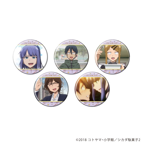缶バッジ「TVアニメ『だがしかし2』」02/場面写イラスト 5個入りBOX[A3