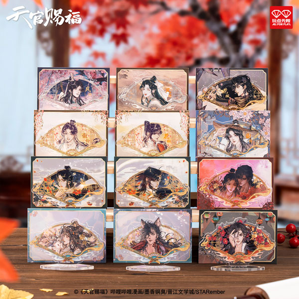天官賜福 扇上生花 トレーディングアクリルスタンド 12個入りBOX