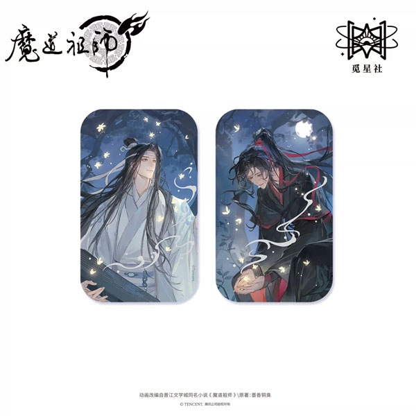 アニメ「魔道祖師」 夏夜流蛍Ver. 缶バッジ 2個セット[覓星社STARRY