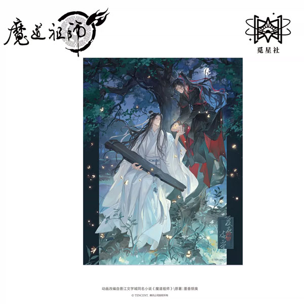 アニメ「魔道祖師」 夏夜流蛍Ver. 色紙[覓星社STARRY]《11月仮予約》