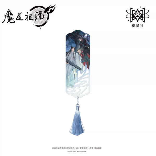 受注販売終了商品 魔道祖師 複製原画 特典しおり全10種セット アニメ「魔道祖師」 夏夜流蛍Ver. しおり[覓星社STARRY]《11月仮予約》