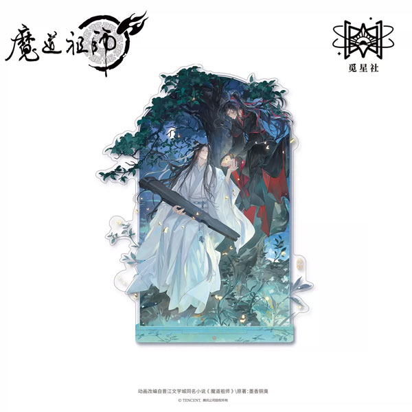 アニメ「魔道祖師」 夏夜流蛍Ver. アクリルスタンド[覓星社STARRY