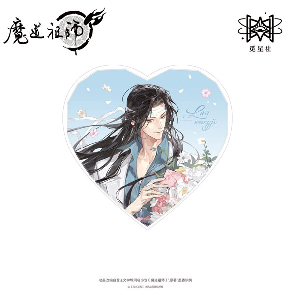 アニメ「魔道祖師」 花と契るVer. アクリルオブジェ 藍忘機[覓星社