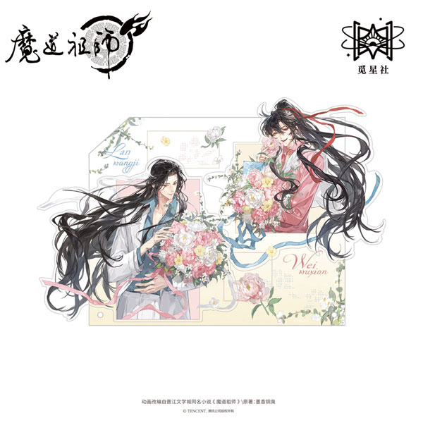 アニメ「魔道祖師」 花と契るVer. アクリルパネル[覓星社STARRY]《11
