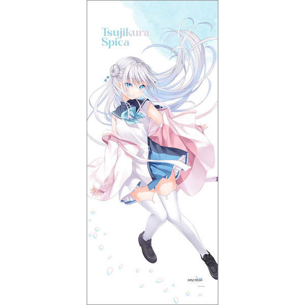 anemoi]特大タペストリー(辻倉朱比華)[カーテン魂]《11月予約》