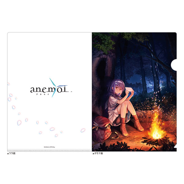 anemoi 新品未開封 白渡小詠　タペストリー　クリアファイル　特典付き anemoi]クリアファイル(白渡小詠/イメージビジュアル)-amiami.jp