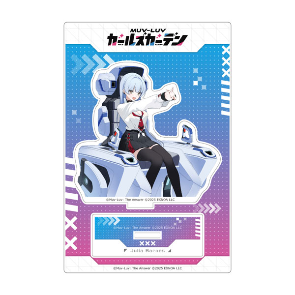 マブラヴ ガールズガーデン]アクリルスタンド([享楽のワイルドカード