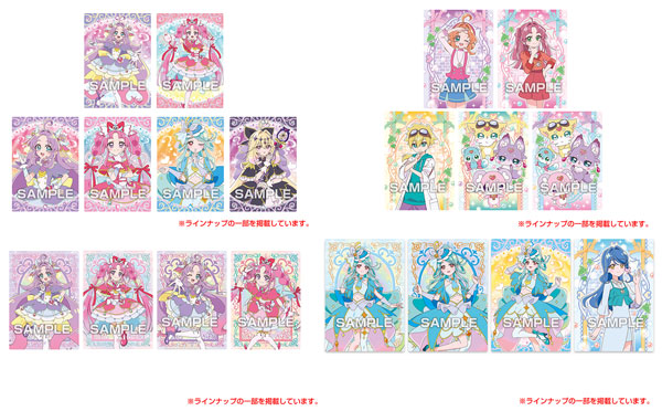 名探偵プリキュア！ キラキラトレーディングコレクション2 20パック