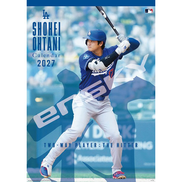 大谷翔平 雑誌と本22冊　新聞類　カレンダー　トレカまとめ売り 大谷翔平 27CL-551 2027年 壁掛けカレンダー 打者編[エンスカイ]《10