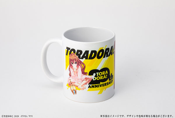 とらドラ！』20周年記念 マグカップ[KADOKAWA]《12月予約》