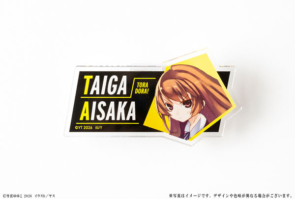 とらドラ 逢坂大河 缶バッジ TGS 東京ゲームショウ 2015 電撃文庫 限定 とらドラ！』20周年記念 アクリルバッジ 逢坂大河[KADOKAWA]《12月予約》