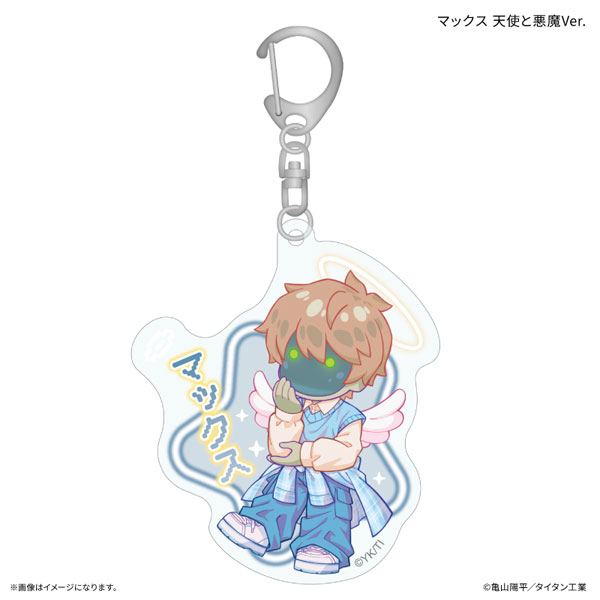 銀河特急 ミルキー☆サブウェイ』 アクリルキーホルダー マックス 天使