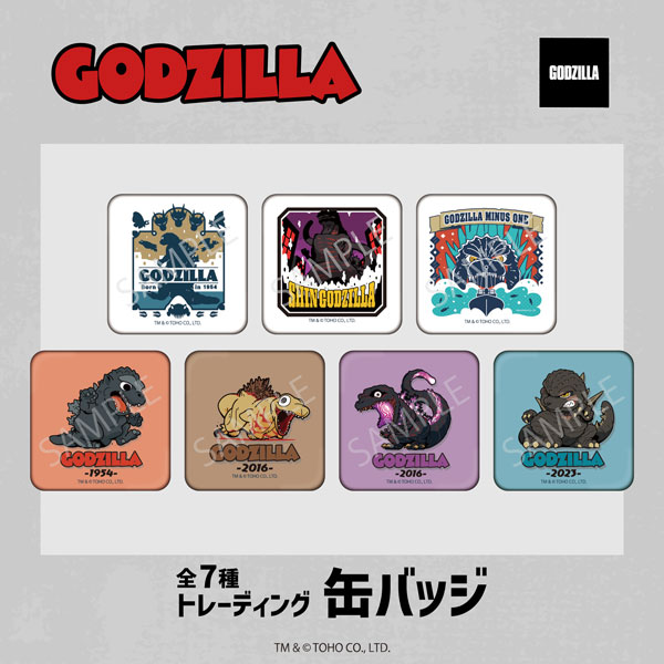 ゴジラシリーズ トレーディング缶バッジ 7個入りBOX[MAW]《10月予約》