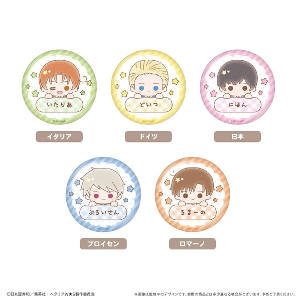 ヘタリア World☆Stars おなまえラメ缶バッジ Vol.1 5個入りBOX
