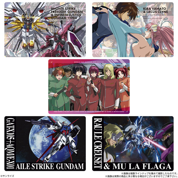機動戦士ガンダムSEEDシリーズ Memorial Collection ウエハース 20個