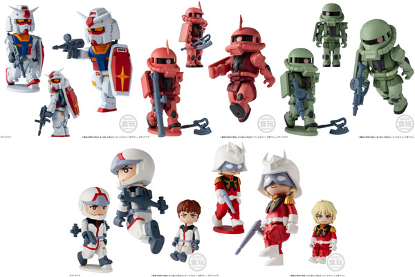 bitlotガンダム(1) 10個入りBOX (食玩)（再販）[バンダイ]《01月予約》