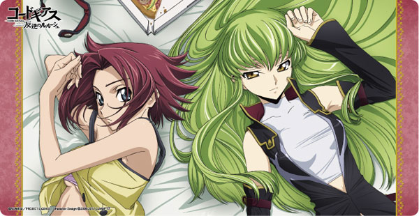 キャラクター万能ラバーマットスリム コードギアス 反逆のルルーシュ
