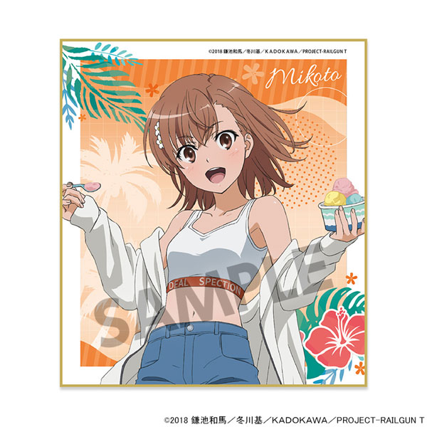 とある科学の超電磁砲T 描き下ろしミニ色紙 御坂美琴 バカンス ver