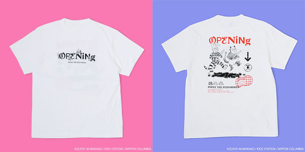 ポピーザぱフォーマー OPENING 絵コンテ Tシャツ ホワイト XXL
