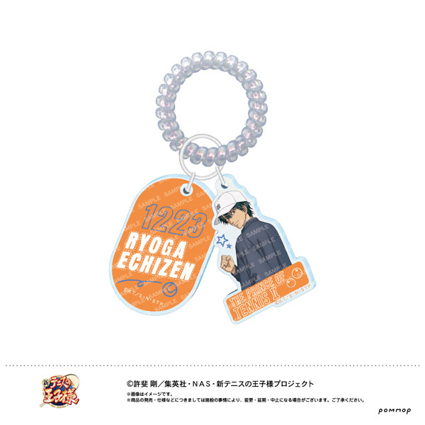 新テニスの王子様 ロッカーキー風キーホルダー -リョーマとリョーガ
