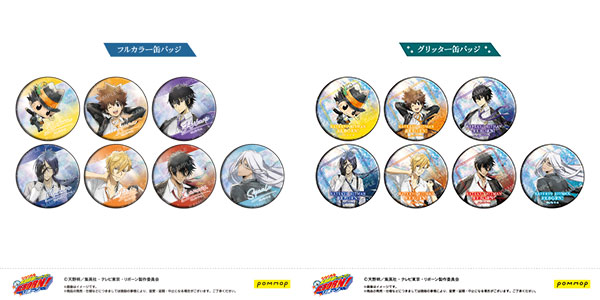 家庭教師ヒットマンREBORN！ 缶バッジコレクション -風- 8個入りBOX