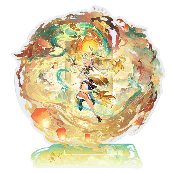 ラス1 鳴潮 秧秧・玄翎 穂穂 アニメエキスポ アクリルキーホルダーセット 限定販売】『鳴潮』 共鳴者テーマ シーンビジュアルアクリルスタンド