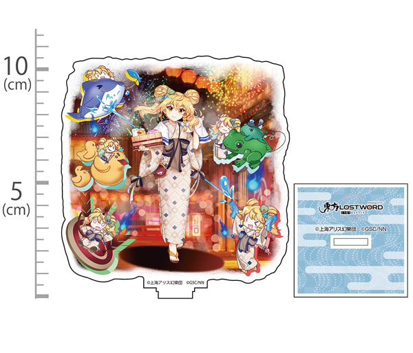 東方LostWord 霧雨魔理沙 アクリルスタンド 温泉三昧な魔法使いVer