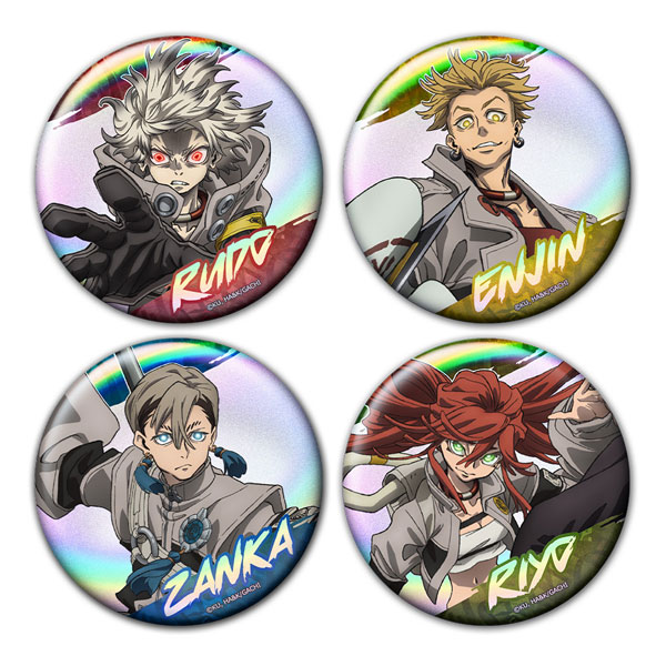 ガチアクタ オーロラ缶バッジ4個セット ルド＆エンジン＆ザンカ