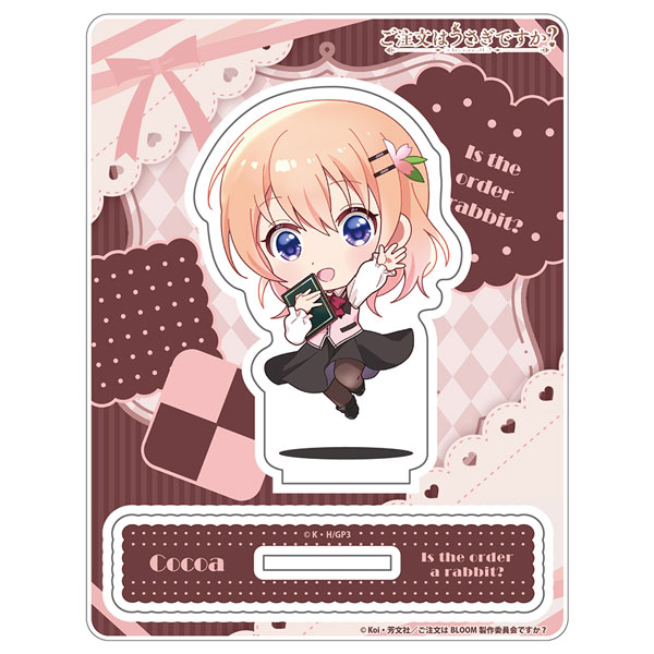 ご注文はうさぎですか？ 「ココア」じゃんこれアクリルスタンド